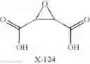 Fig. 291 - Novel antibacterial agents