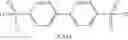 Fig. 301 - Novel antibacterial agents