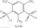 Fig. 310 - Novel antibacterial agents