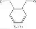 Fig. 337 - Novel antibacterial agents