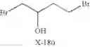 Fig. 347 - Novel antibacterial agents