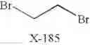 Fig. 352 - Novel antibacterial agents