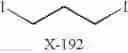 Fig. 359 - Novel antibacterial agents