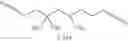 Fig. 401 - Novel antibacterial agents