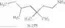 Fig. 442 - Novel antibacterial agents