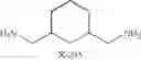 Fig. 462 - Novel antibacterial agents
