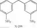 Fig. 463 - Novel antibacterial agents