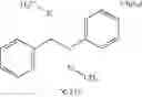 Fig. 485 - Novel antibacterial agents