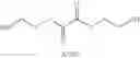 Fig. 495 - Novel antibacterial agents