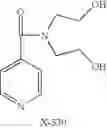 Fig. 497 - Novel antibacterial agents