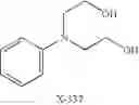 Fig. 504 - Novel antibacterial agents