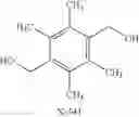 Fig. 508 - Novel antibacterial agents