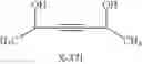Fig. 538 - Novel antibacterial agents