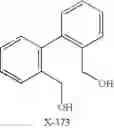 Fig. 540 - Novel antibacterial agents