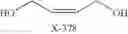 Fig. 545 - Novel antibacterial agents
