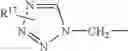 Fig. 55 - Novel antibacterial agents