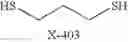 Fig. 570 - Novel antibacterial agents
