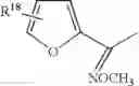 Fig. 63 - Novel antibacterial agents