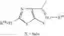 Fig. 67 - Novel antibacterial agents