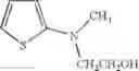 Fig. 22 - Fluorescent dyes