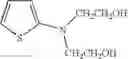 Fig. 23 - Fluorescent dyes