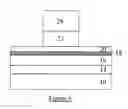 Fig. 08 - Dry etch stop process for eliminating electrical shorting in MRAM device structures