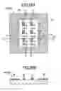 Fig. 24 - Method of fabricating a semiconductor integrated circuit that includes patterning a semiconductor substrate with a first photomask that uses metal for blocking light and patterning the same substrate with a second photomask that uses organic resin for blocking light