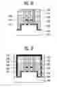 Fig. 05 - Method of manufacturing NAND flash memory device