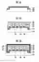 Fig. 08 - Method of manufacturing NAND flash memory device