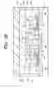 Fig. 35 - Semiconductor integrated circuit device and a method of manufacturing the same