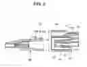 Fig. 04 - Lock mechanism of connector and connector