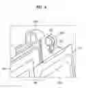 Fig. 05 - Mobile communication terminal having a hinge-reinforcing member