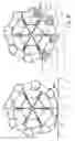 Fig. 08 - Amphibious wheel, vehicle and method