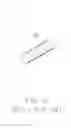 Fig. 09 - Apparatus for holding lenses and method for use thereof