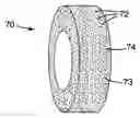 Fig. 01 - Composite articles and methods of making the same
