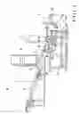 Fig. 04 - Lens layout block device