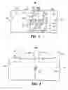 Fig. 03 - Apparatus and method for frequency conversion