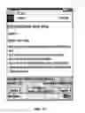 Fig. 07 - System and method for facilitating the transfer of information relating to quality of an organization