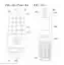 Fig. 04 - EXPANDABLE FUNCTIONS FOR CELLULAR PHONES