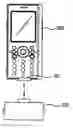 Fig. 01 - External device for mobile communication terminal and NFC method using the same