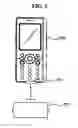 Fig. 03 - External device for mobile communication terminal and NFC method using the same