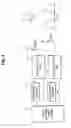 Fig. 03 - Apparatus for improved reception sensitivity of base transceiver station