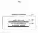 Fig. 09 - Game system, game execution apparatus, and portable storage medium