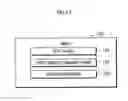 Fig. 16 - Game system, game execution apparatus, and portable storage medium