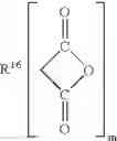 Fig. 04 - Golf ball