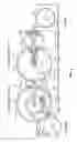 Fig. 06 - Variable speed transmission