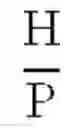Fig. 26 - High strength and stiffness silent chain with improved noise