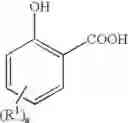 Fig. 02 - Lubricating oil and fuel compositions
