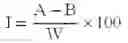 Fig. 02 - Aircraft cleaner formula