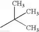 Fig. 232 - Diaminopropionic acid derivatives